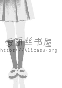 阅本无数的魔法少女